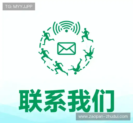 交流滚球盘